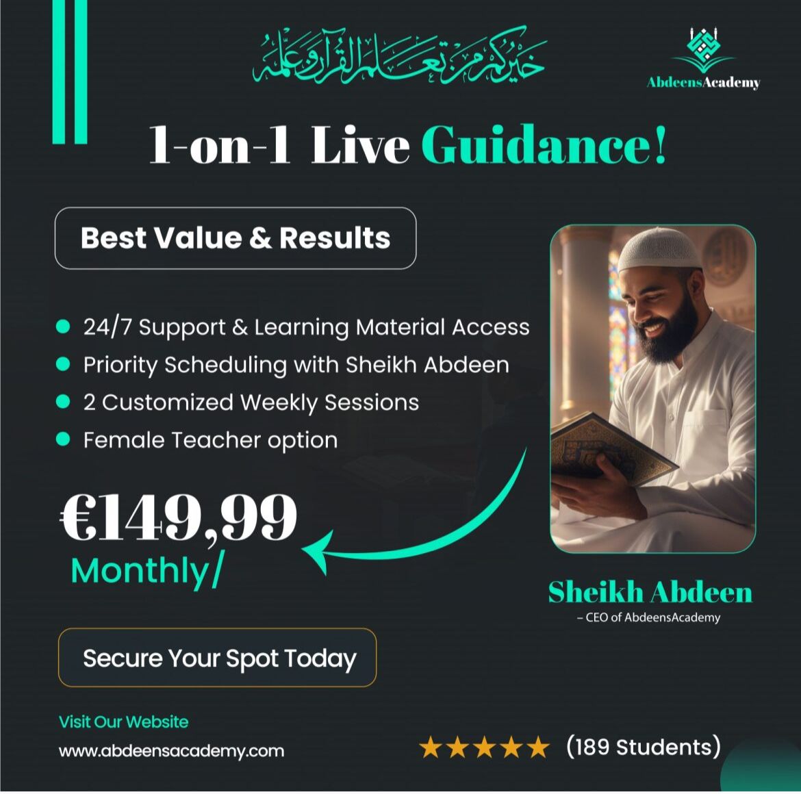 Become a Hafidh in 2 Years with Sheikh Abdeen ✅️  1-on-1 Live Guidance!