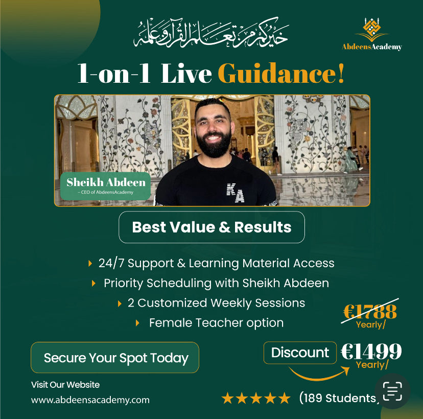Become a Hafidh in 2 Years with Sheikh Abdeen ✅️  1-on-1 Live Guidance!