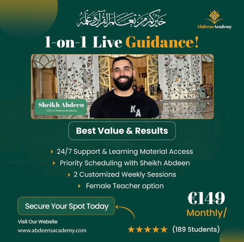 Become a Hafidh in 2 Years with Sheikh Abdeen ✅️  1-on-1 Live Guidance!