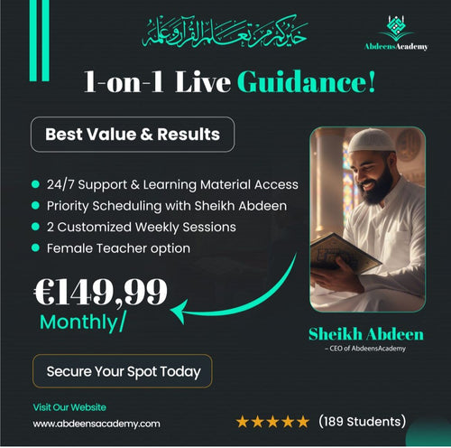 Become a Hafidh in 2 Years with Sheikh Abdeen ✅️  1-on-1 Live Guidance!