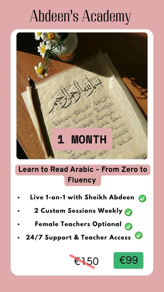 Learn Arabic Reading From 0 to Hero (Live Guidance)