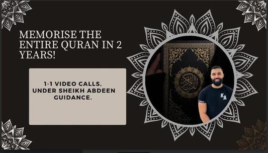 Become a Hafidh in 2 Years with Sheikh Abdeen ✅️ - 1-on-1 Live Guidance!