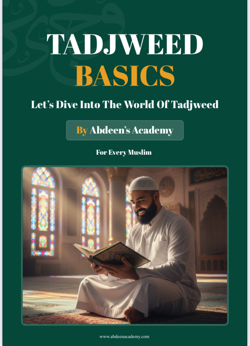 E-Book: Tadjweed Basics