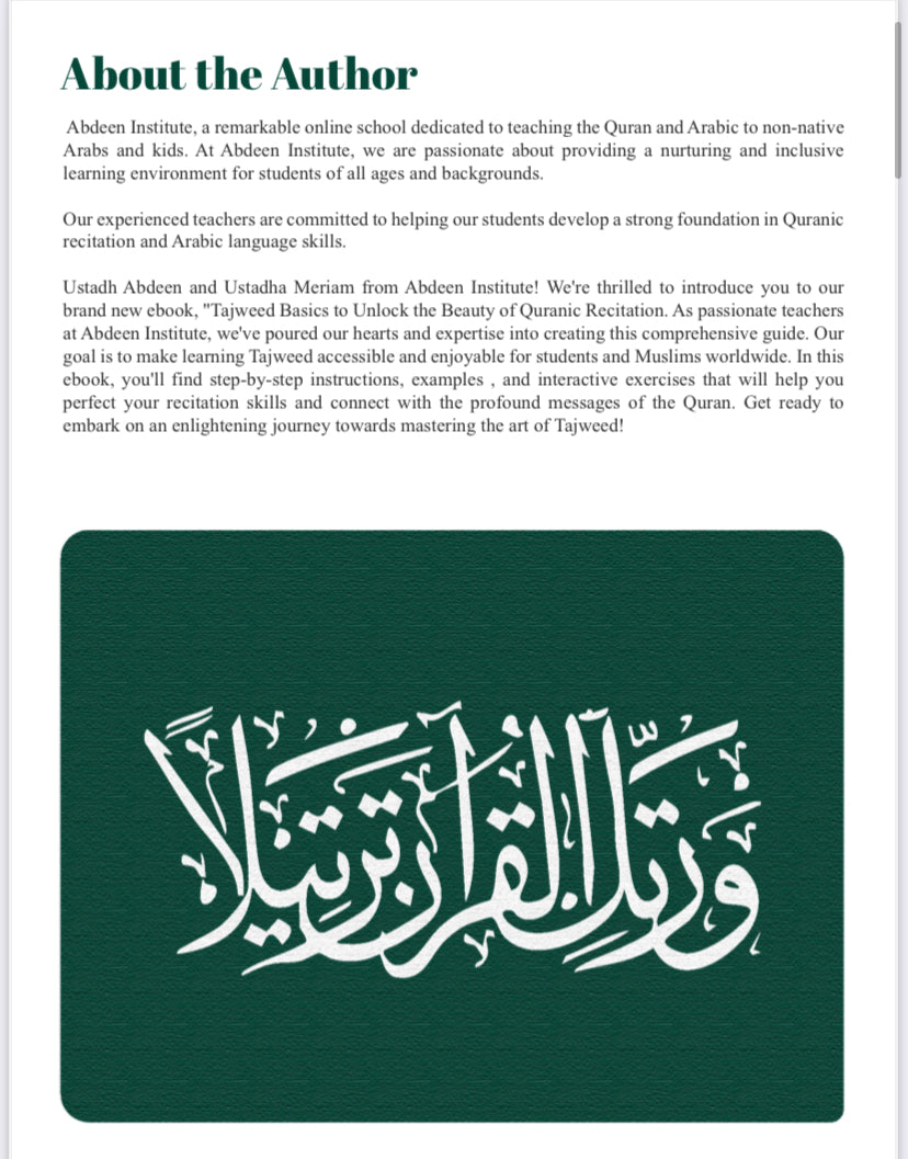 E-Book: Tadjweed Basics