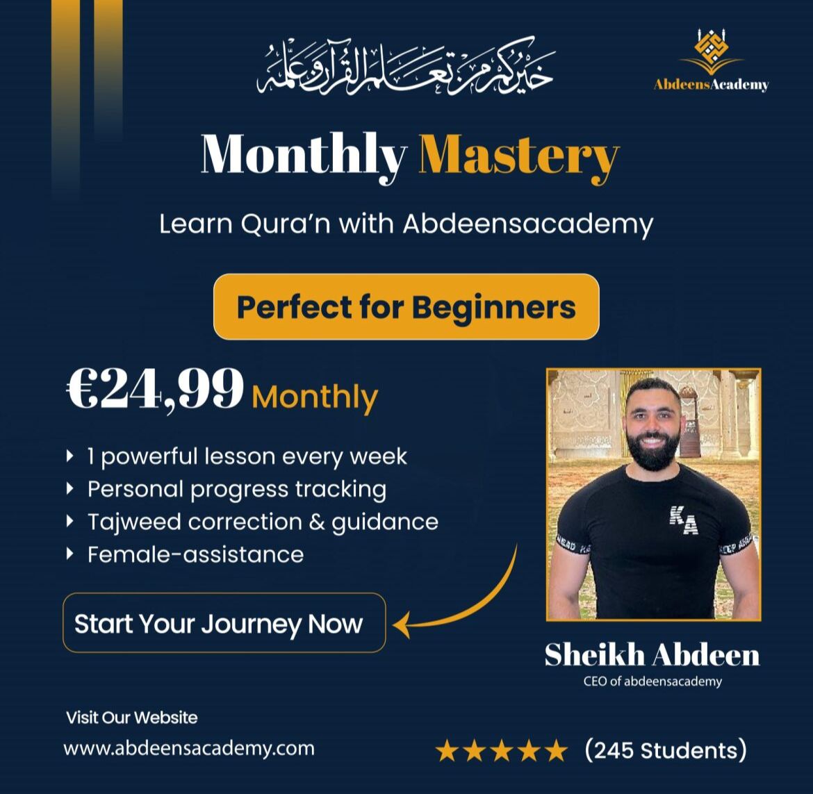 Hifdh & Tadjweed with Sheikh Abdeen✅️ Live Group Sessions