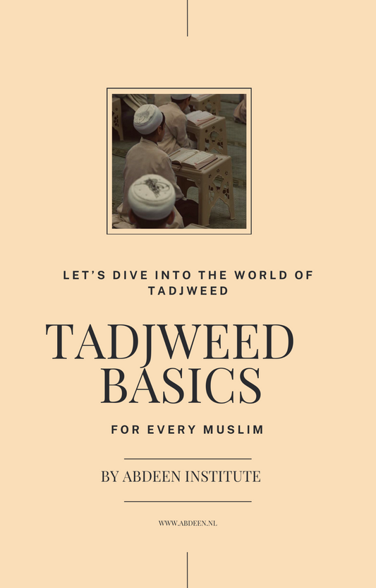 E-Book: Tadjweed Basics