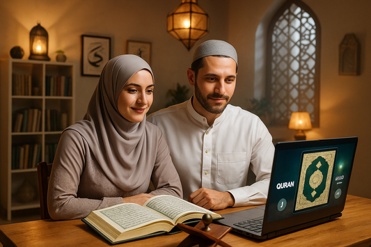 Tajweed, Tarteel & Hifdh with Sheikh Abdeen – Live Group & 1-on-1 Guidance✅️