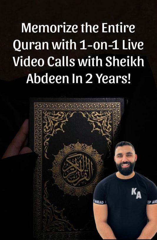 Memorize the Quran with 1-on-1 Live Video Call with Sheikh Abdeen✅️